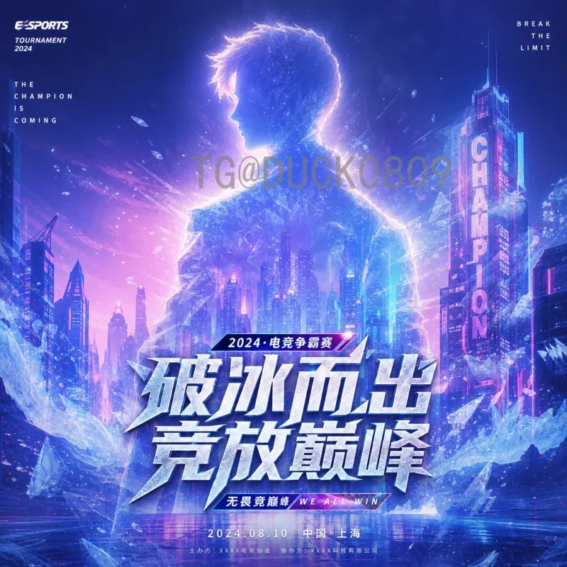 劳塔罗世界杯决赛圈在线直播：阿根廷锋霸的精彩表现与观赛指南